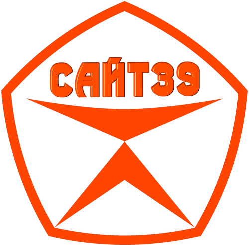сайт39